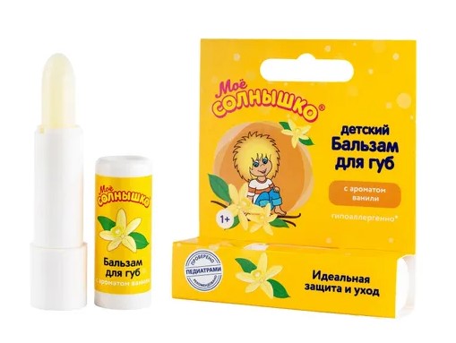 Картинка Бальзам для губ детский с с ароматом ванили солнышко, 2.8г BeautyConceptPro