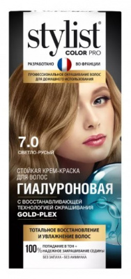 Картинка Фитокосметик Крем-краска для волос StylistColorPro 7.0 Светло-русый BeautyConceptPro