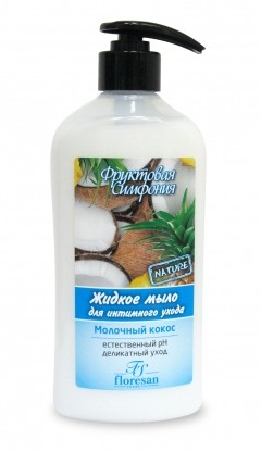 Картинка Жидкое мыло для интимного ухода "Молочный кокос" Флоресан, 500мл BeautyConceptPro