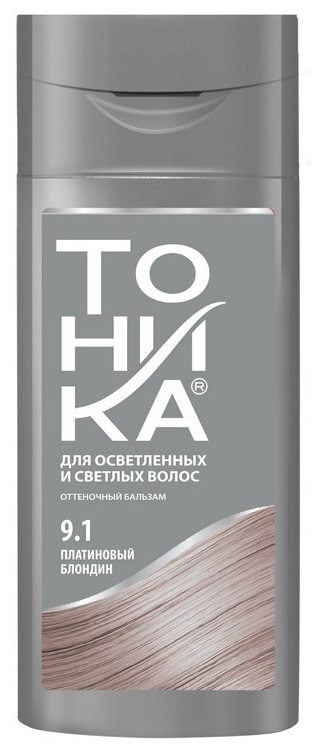 Картинка Тоника Оттеночный бальзам для волос 9.1 Платиновый блондин, 150 мл BeautyConceptPro