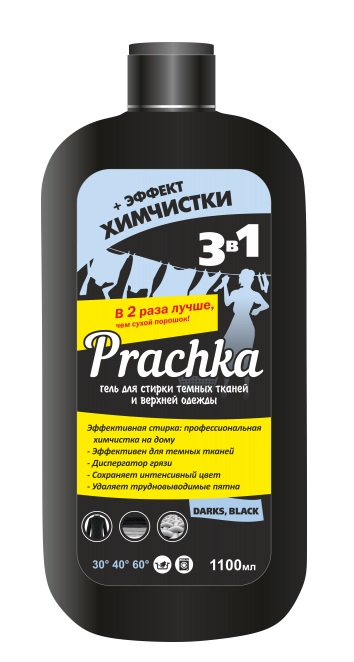 Картинка Гель для стирки темных тканей и верхней одежды Prachka 3 в 1 Darks Black Аромика, 1100 мл BeautyConceptPro
