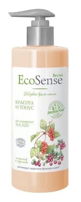 Картинка Крем-мыло жидкое "Ecosense. Лимонник и Брусника", 500 мл BeautyConceptPro
