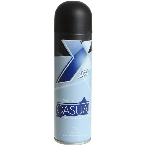 Картинка Парфюмированный дезодорант спрей для тела мужской X Style «Casual», 145 мл BeautyConceptPro