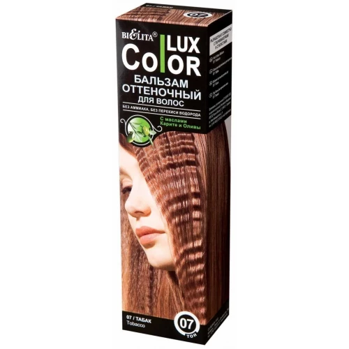 Картинка Оттеночный бальзам для волос Color Lux тон 07 Табак, 100 мл BeautyConceptPro