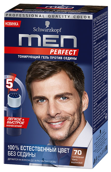 Картинка Men Perfect Тонирующий гель для мужчин. 70 Темно-каштановый, 80 мл BeautyConceptPro
