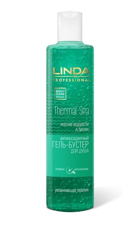 Картинка Linda Professional Антиоксидантный гель-бустер для душа, ThermalSpa, 300 мл BeautyConceptPro