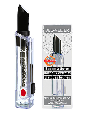Картинка Черный бальзам для губ с экстрактом бурых водорослей Belweder, 4 г BeautyConceptPro