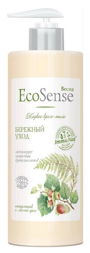 Картинка Крем-мыло жидкое "Ecosense. Папоротник и Лесной орех", 500 мл BeautyConceptPro