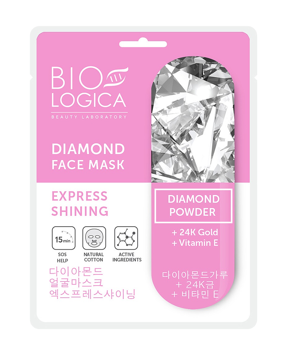 Картинка Маска тканевая для лица Diamond "Экспресс сияние" с бриллиантовой пудрой Biologika, 22 мл BeautyConceptPro