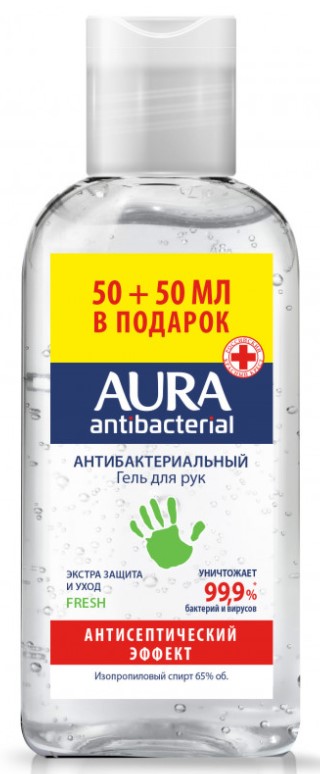Картинка Гель для рук антибактериальный AURA Fresh, 50 мл BeautyConceptPro