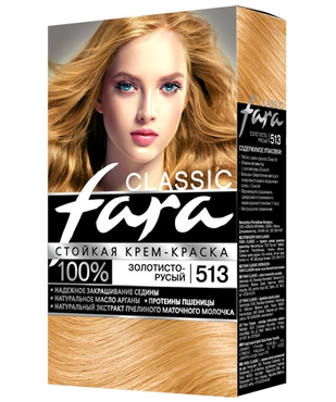 Картинка Fara Classic Краска для волос 513 Золотисто-русый BeautyConceptPro