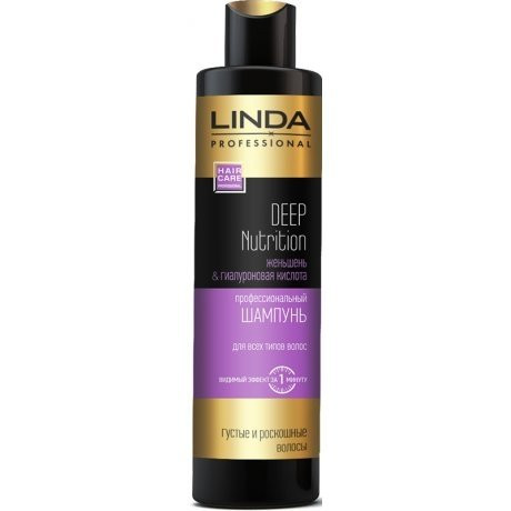 Картинка Linda Professional Шампунь для волос Deep nutrition black, 300 мл BeautyConceptPro
