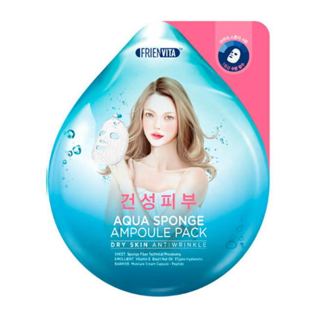 Картинка Ампульная маска-крем Aqua Sponge Dry для сухой кожи лица с гиалуроновой кислотой и пептидами Frienvita, 28 мл BeautyConceptPro