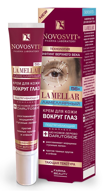 Картинка Ламеллярный крем "La Mellar" для кожи вокруг глаз лифтинг верхнего века Novosvit 56+, 20 мл BeautyConceptPro