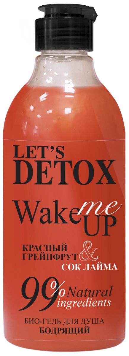 Картинка Био гель для душа "Wake me Up" Бодрящий красный грейпфрут Body Boom, 380 мл BeautyConceptPro