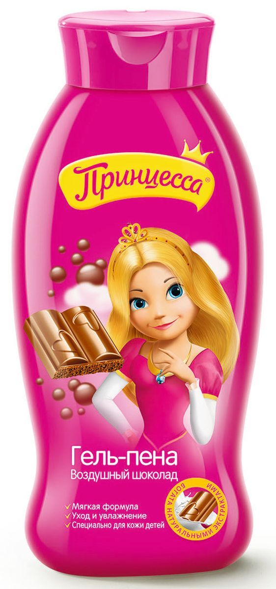 Картинка Принцесса Гель-пена Воздушный шоколад, 400 мл BeautyConceptPro