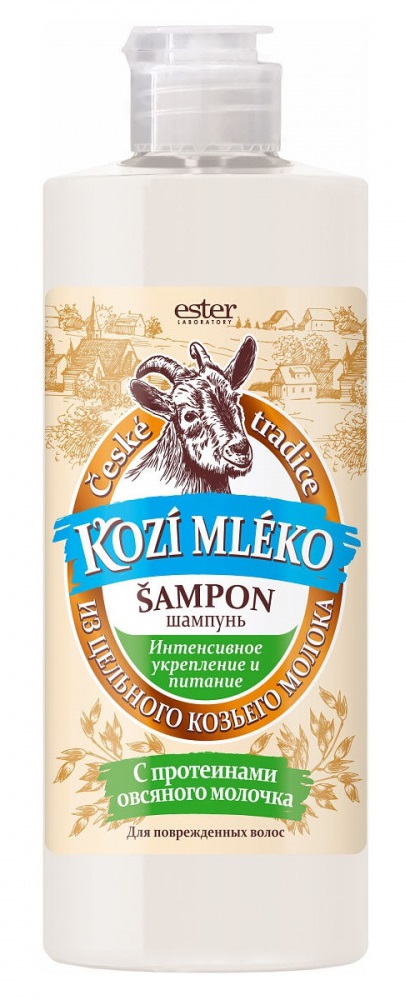 Картинка Шампунь-сыворотка Укрепление и питание "Kozi Mleko", 500 г BeautyConceptPro