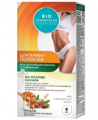 Картинка Фитокосметик Bio Cosmetolog восковые полоски для бикини и подмышек 8шт BeautyConceptPro