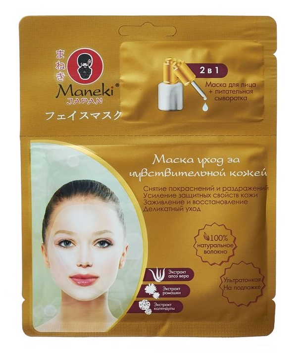 Картинка Маска для лица 2 в 1 с питательной сывороткой, Уход за чувствительной кожей Maneki серия "Kabi", 1 шт. BeautyConceptPro
