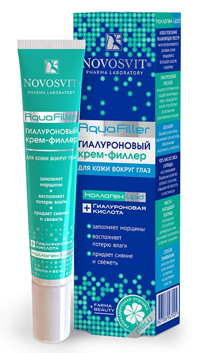 Картинка Крем-филлер гиалуроновый для кожи вокруг глаз Novosvit, 20 мл BeautyConceptPro