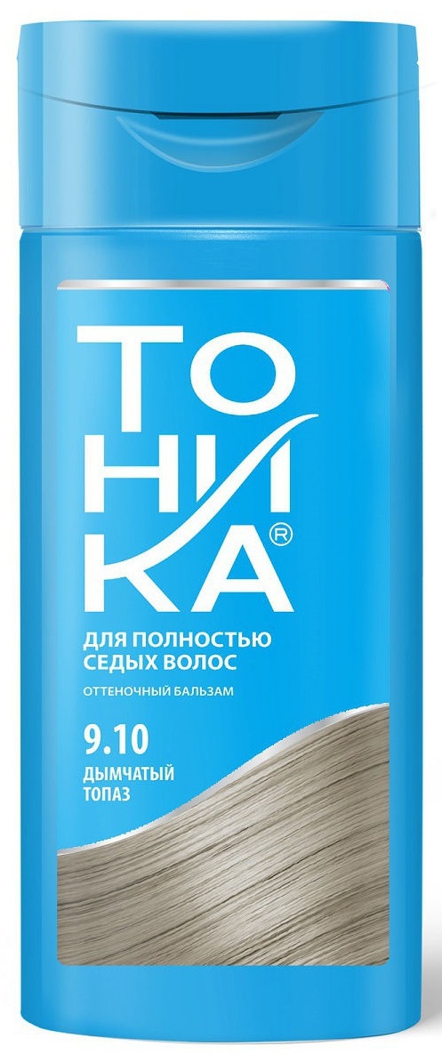 Картинка Тоника Оттеночный бальзам для волос 9.10 Дымчатый топаз, 150 мл BeautyConceptPro