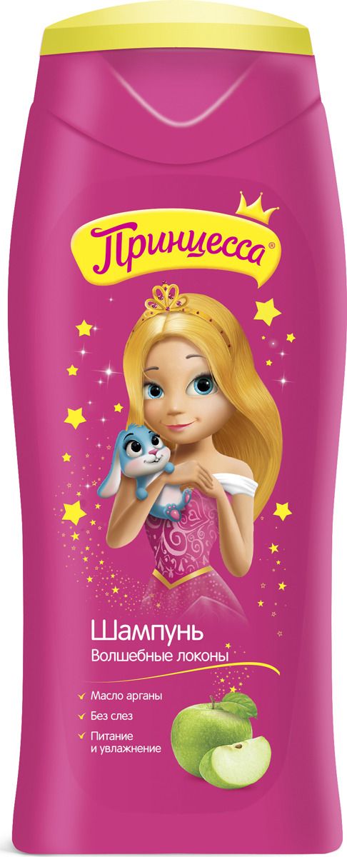 Картинка Принцесса Детский шампунь для волос "Волшебные локоны", 250 мл BeautyConceptPro