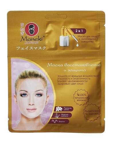 Картинка Маска для лица 2 в 1 с питательной сывороткой, Восстановление и защита Maneki серия "Kabi", 1 шт. BeautyConceptPro