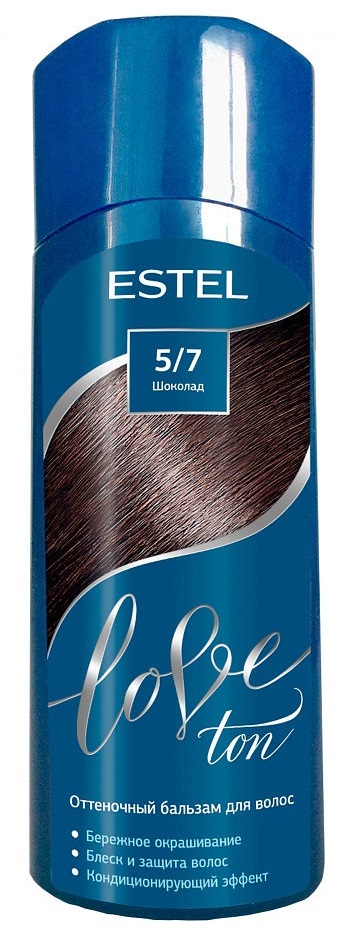 Картинка Оттеночный бальзам для волос Estel Love tone 5/7 Шоколад, 150 мл BeautyConceptPro