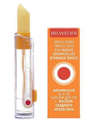 Картинка Бальзам для губ Витаминный {E,C,F} с маслом сладкого апельсина Belweder, 4 г BeautyConceptPro