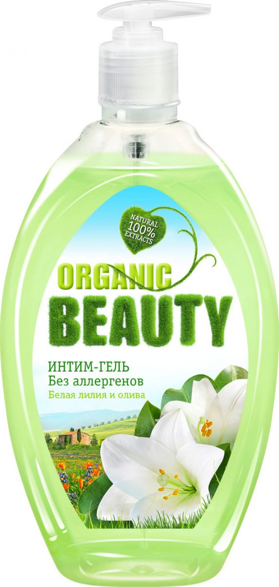 Картинка Organic Beauty Интим-гель Белая лилия и Олива, 500 мл BeautyConceptPro