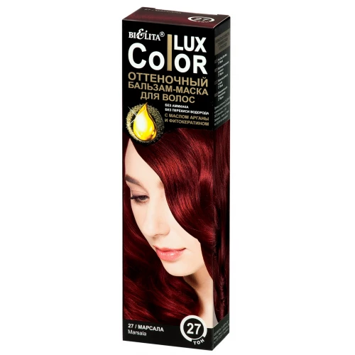 Картинка Оттеночный бальзам для волос Color Lux тон 27 Марсала, 100 мл BeautyConceptPro