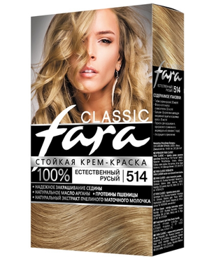 Картинка Fara Classic Краска для волос 514 Естественно-русый BeautyConceptPro