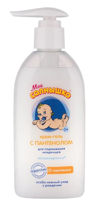 Картинка Крем-гель для подмывания младенцев с пантенолом Мое солнышко, 200 мл BeautyConceptPro
