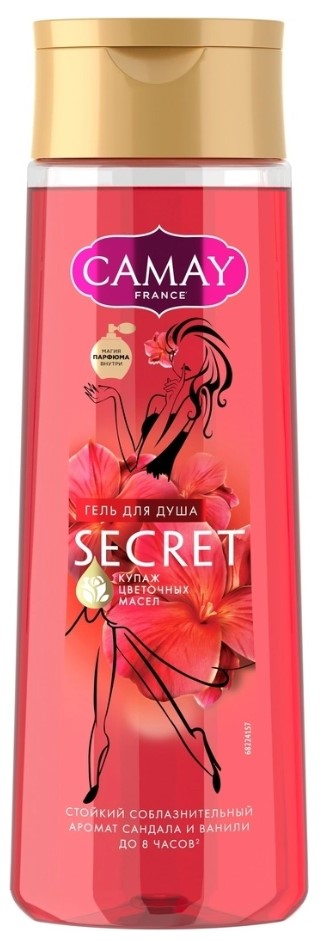 Картинка Гель для душа Camay Secret Тайное блаженство, 250мл BeautyConceptPro