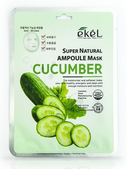 Картинка Тканевая маска с экстрактом огурца Ekel Super Natural Ampoule Mask Cucumber, 25 гр BeautyConceptPro