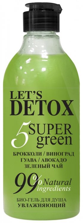 Картинка Био гель для душа «5 Super Green» Увлажняющий брокколи/виноград  Body Boom, 380 мл BeautyConceptPro
