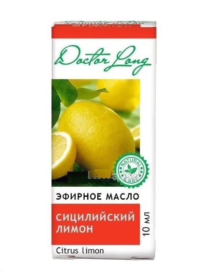 Картинка Масло эфирное Сицилийский лимон Dr long, 10 мл BeautyConceptPro