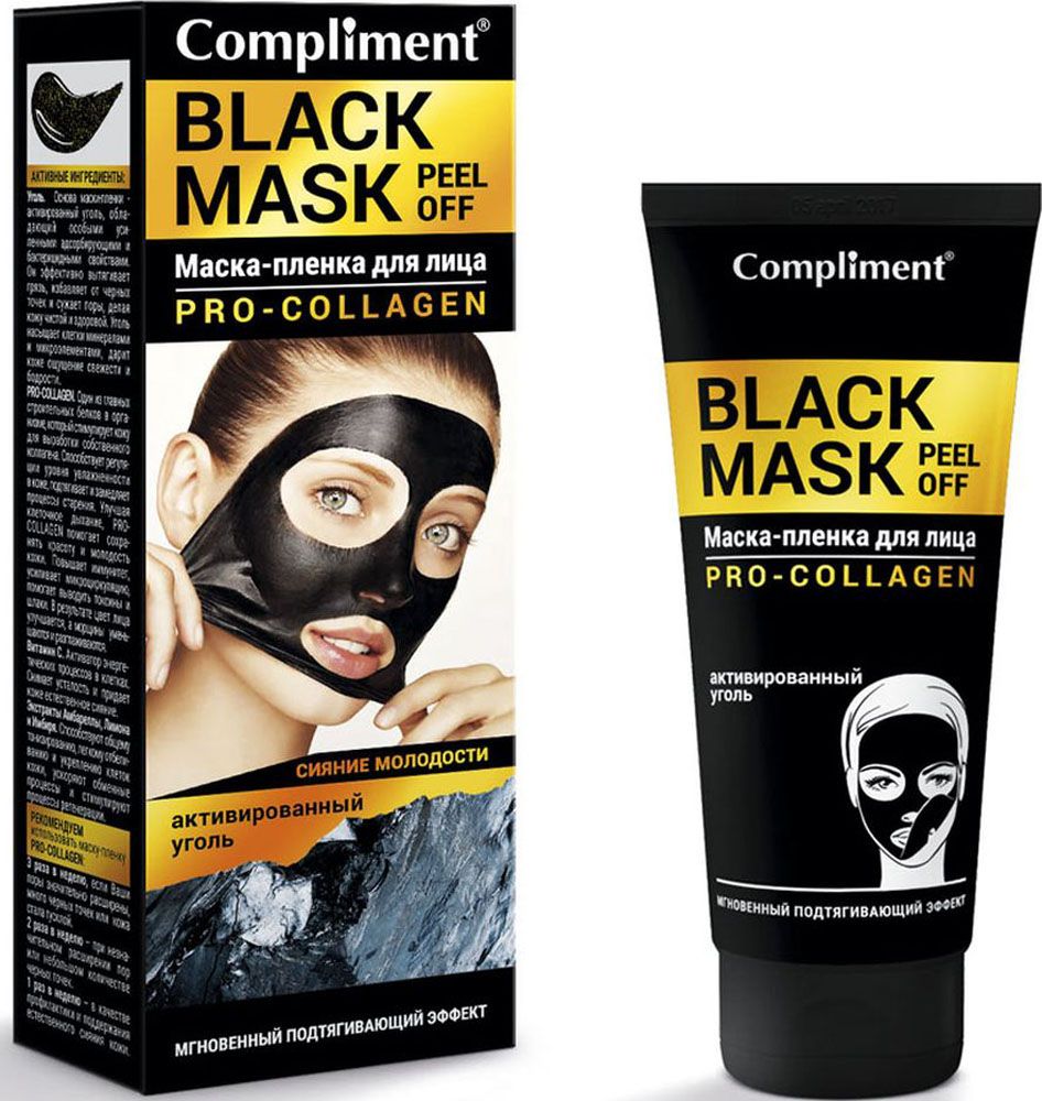Картинка Маска-пленка Сияние молодости Pro-Collagen Compliment Black Mask, 80 мл BeautyConceptPro