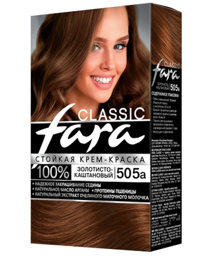 Картинка Fara Classic Краска для волос 505А Золотистый каштан BeautyConceptPro