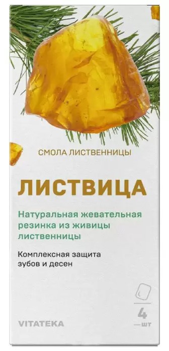 Картинка Смолка жевательная лиственничная натуральная таблетки Vitateka, 800мг №5 BeautyConceptPro