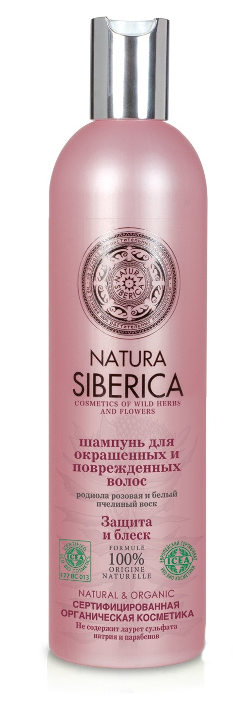 Картинка Шампунь "Защита и блеск" для окрашенных и поврежденных волос Natura Siberica, 400 мл BeautyConceptPro