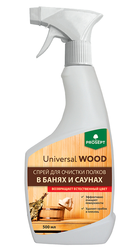 Картинка Спрей для очистки полков Universal Wood в банях и саунах Prosept, 500 мл BeautyConceptPro