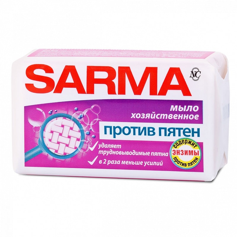 Картинка Хозяйственное мыло против пятен Сарма, 140 гр BeautyConceptPro