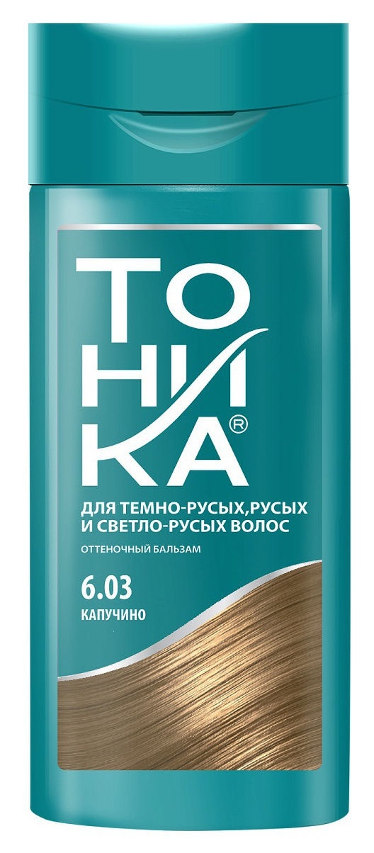 Картинка Тоника Оттеночный бальзам для волос 6.03 Капучино, 150 мл BeautyConceptPro