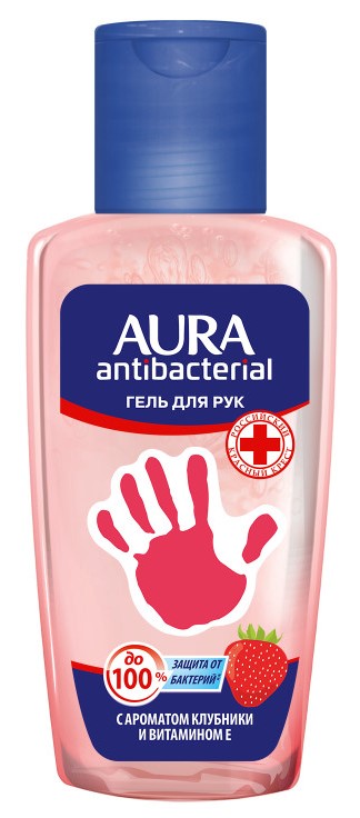 Картинка Гель для рук антибактериальный Клубника AURA, 50 мл BeautyConceptPro