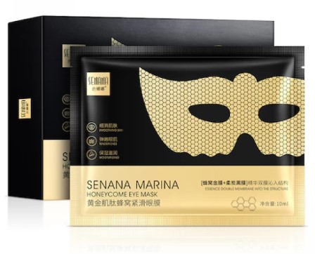 Картинка Многофункциональная корнозиновая маска для кожи вокруг глаз Marina Senana, 1 пара BeautyConceptPro