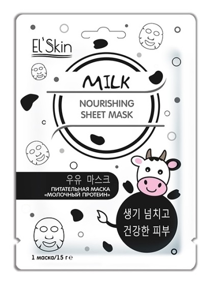 Картинка Маска питательная Молочный протеин El' Skin, 15 мл BeautyConceptPro