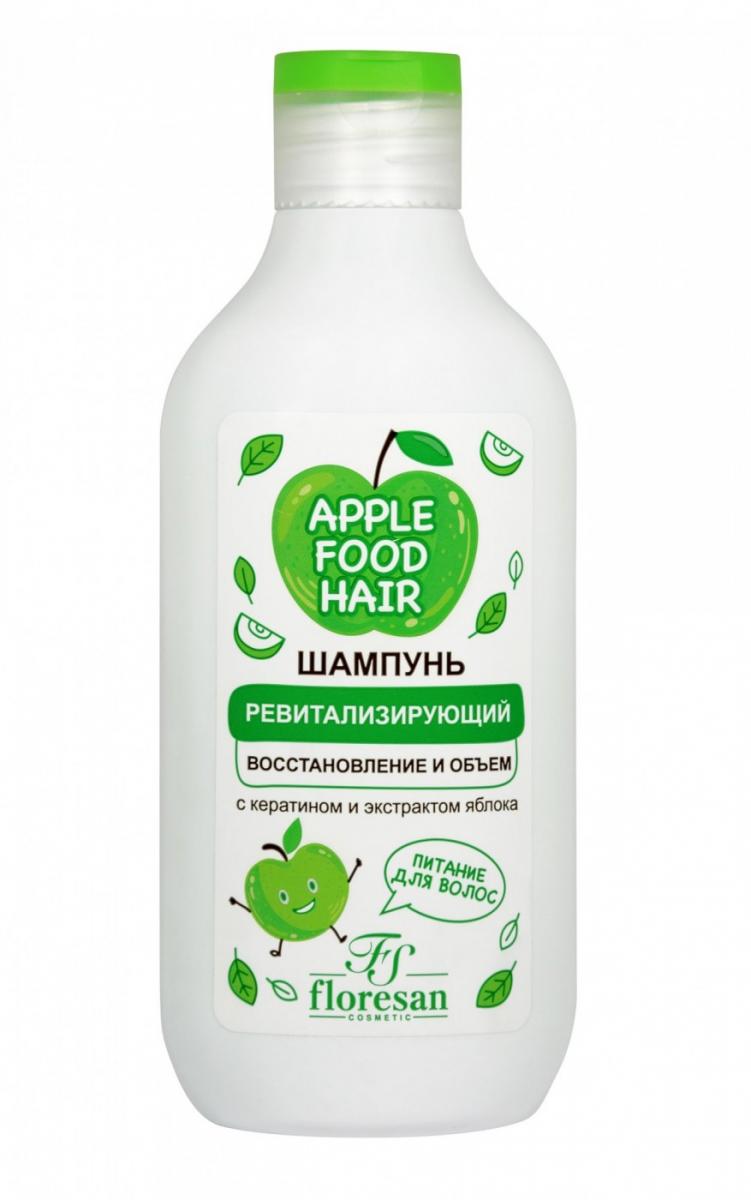 Картинка Шампунь ревитализирующий Восстановление и объем Apple food hair Флоресан, 300 мл BeautyConceptPro
