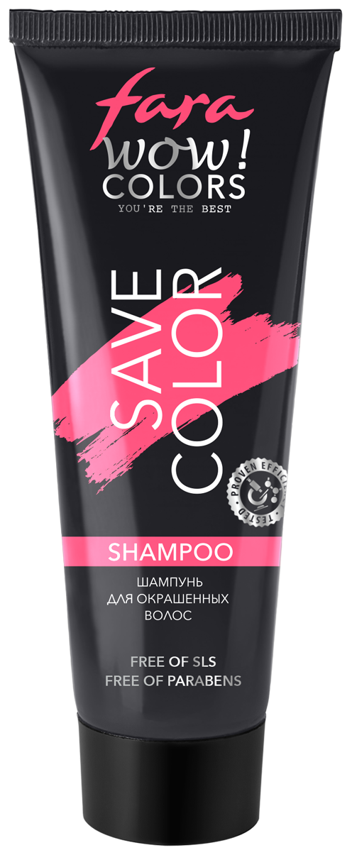 Картинка Fara Wow Colors Шампунь для окрашенных волос, 250 мл BeautyConceptPro