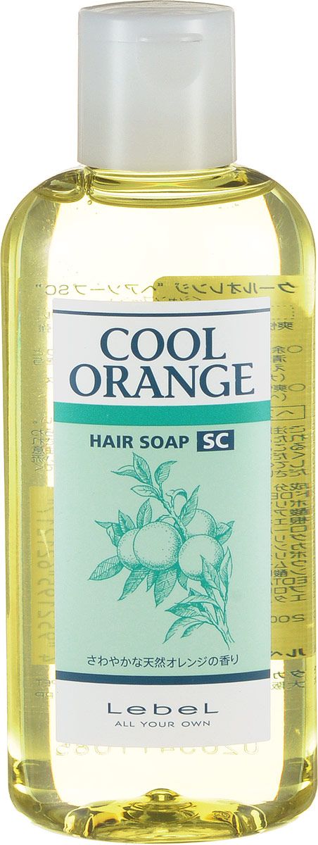 Картинка Шампунь для волос «Супер Холодный Апельсин» Lebel Cool Orange Hair Soap Super Cool, 200 мл BeautyConceptPro
